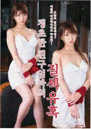 长安夜行录 剧集缩略图